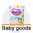Baby goods